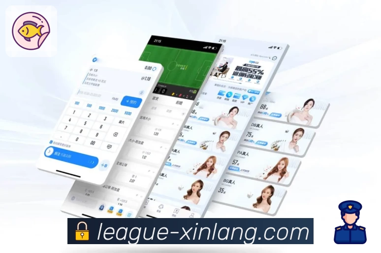 体育平台欢迎图